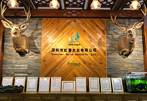 賣陽光，是最暖心的生意