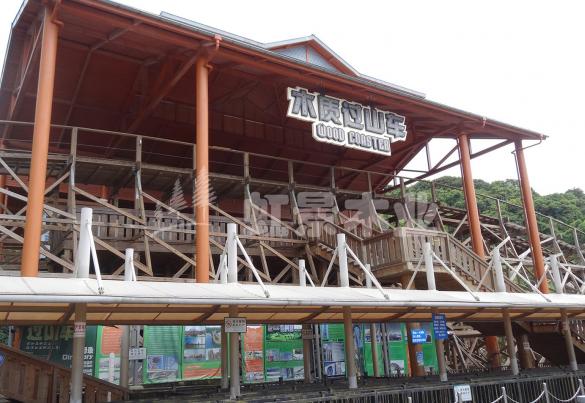 東部華僑城木質過山車（2012年）